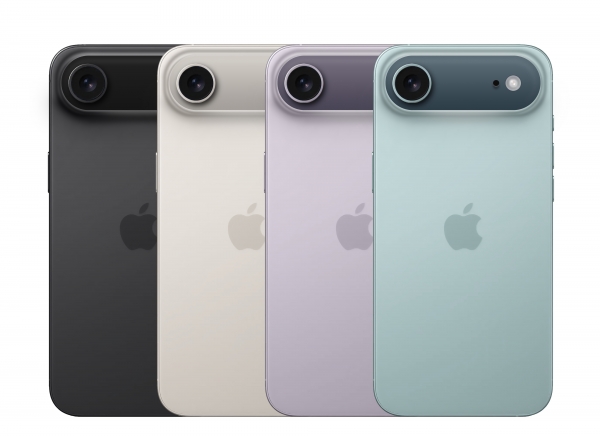 iPhone 17 Air will get a special accessory because of your smaller battery