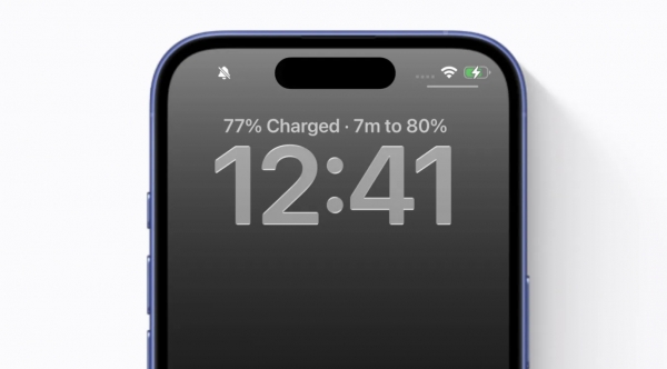 iOS 26 adds an indicator of how long will it take the iPhone loading