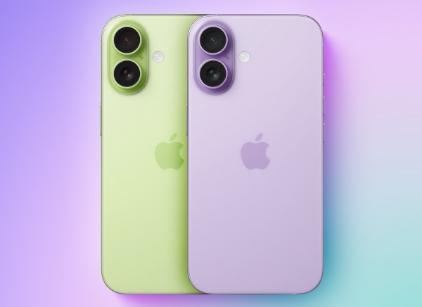 iPhone 17 can appear in two new colors