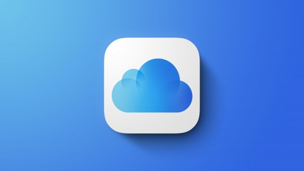 Apple can try to compete Amazon in the cloud server business business