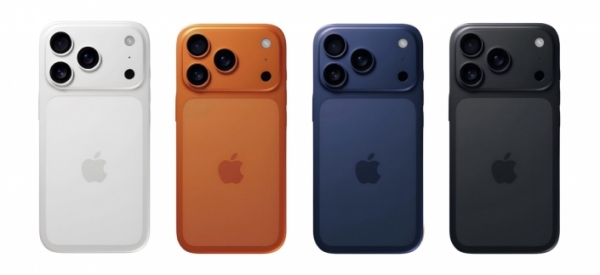The iPhone 17 series may be more expensive than expected