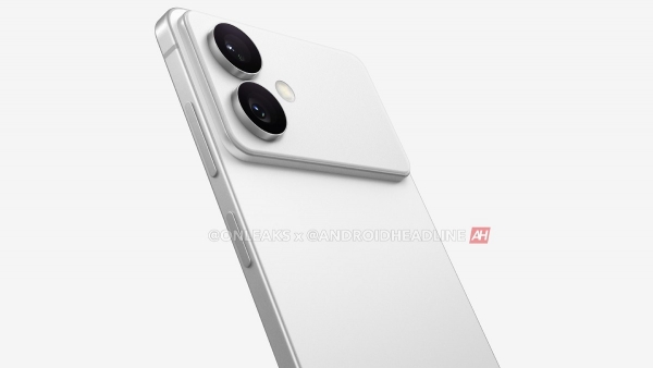 Samsung Galaxy S26 Edge seems to make a key loan from iPhone17 Pro