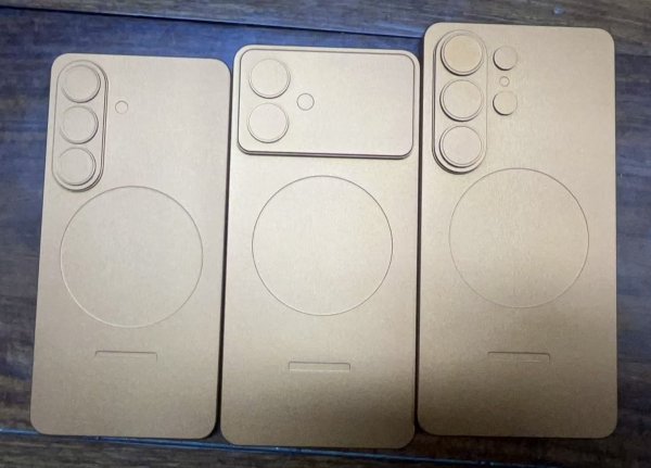 Samsung Galaxy S26 models show changes in series design