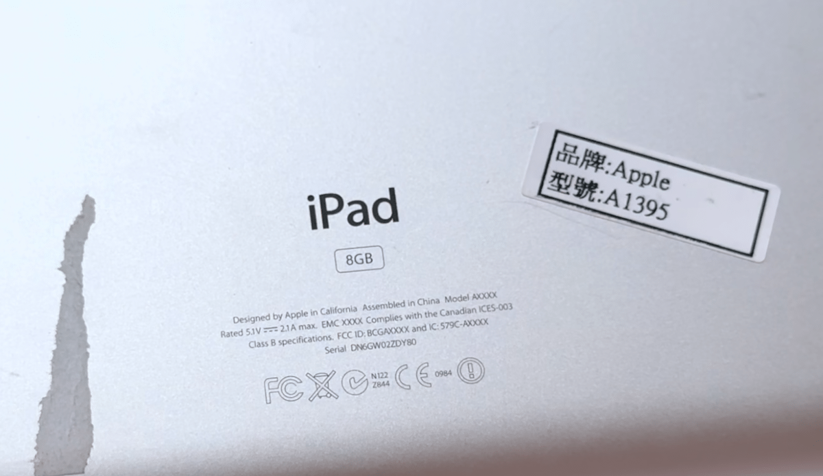 Apple once planned iPad with only 8 GB